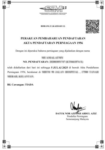 Sample SSM Business Certificate
